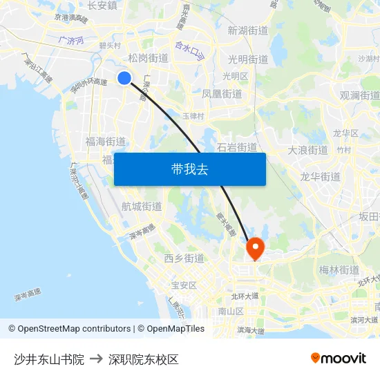沙井东山书院 to 深职院东校区 map