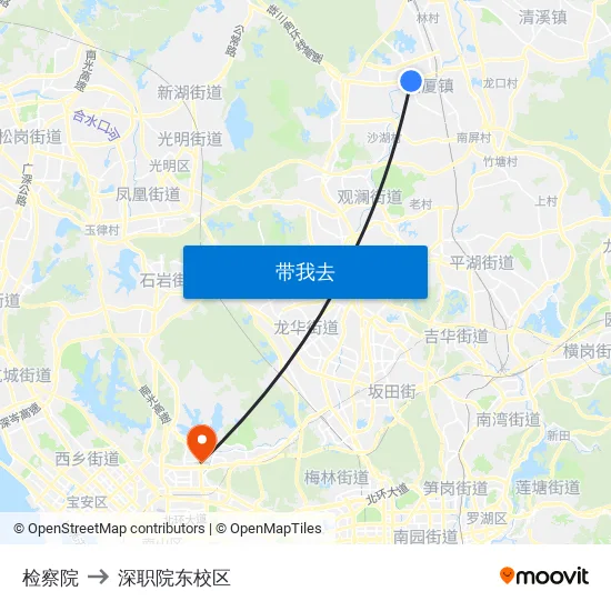 检察院 to 深职院东校区 map