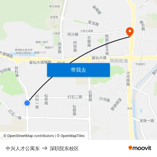 中兴人才公寓东 to 深职院东校区 map