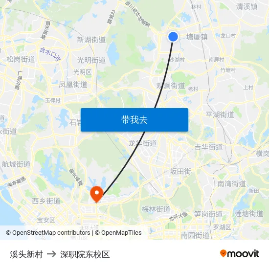 溪头新村 to 深职院东校区 map