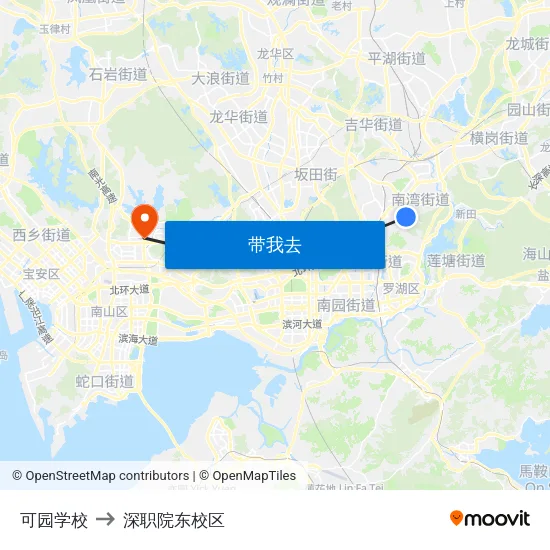 可园学校 to 深职院东校区 map