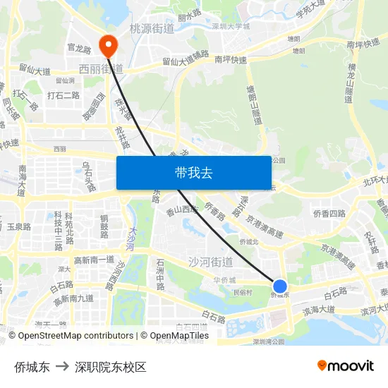 侨城东 to 深职院东校区 map