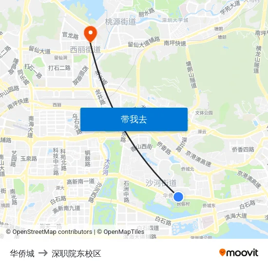华侨城 to 深职院东校区 map
