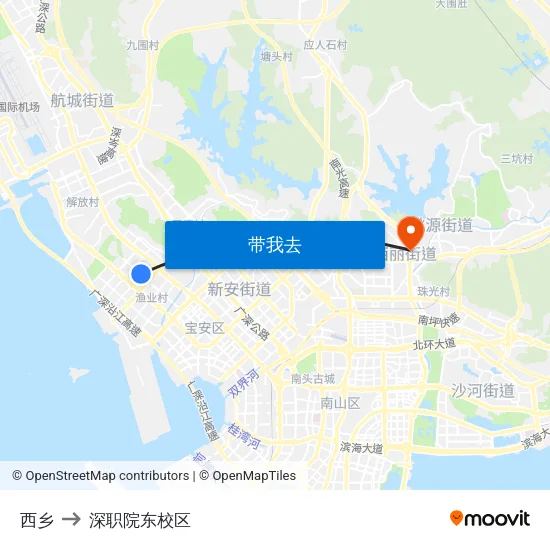 西乡 to 深职院东校区 map