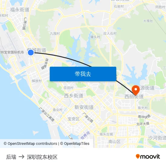 后瑞 to 深职院东校区 map