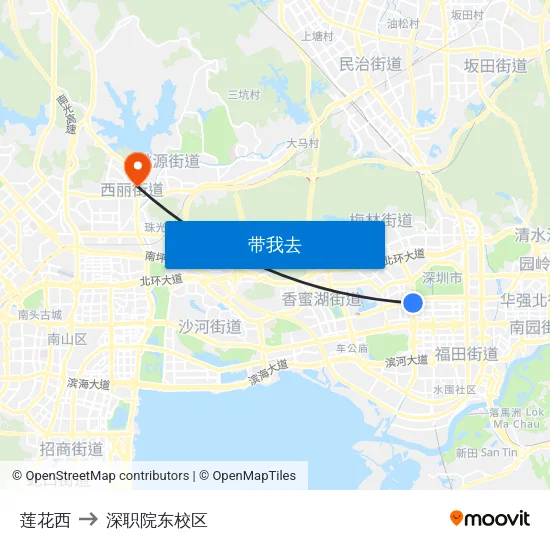 莲花西 to 深职院东校区 map