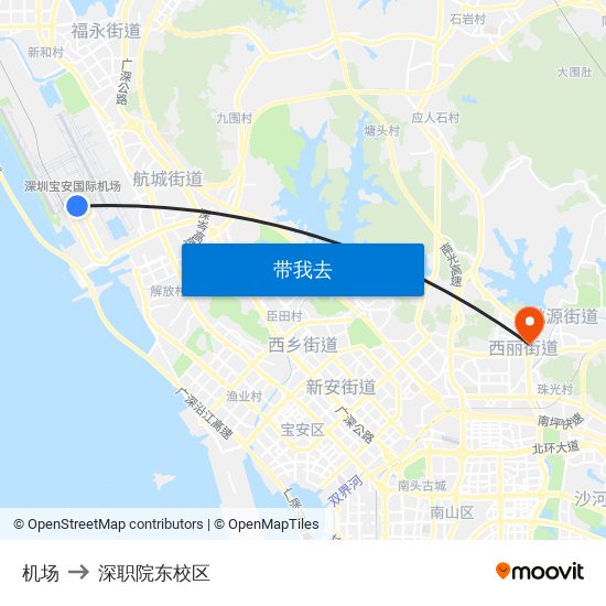 机场 to 深职院东校区 map