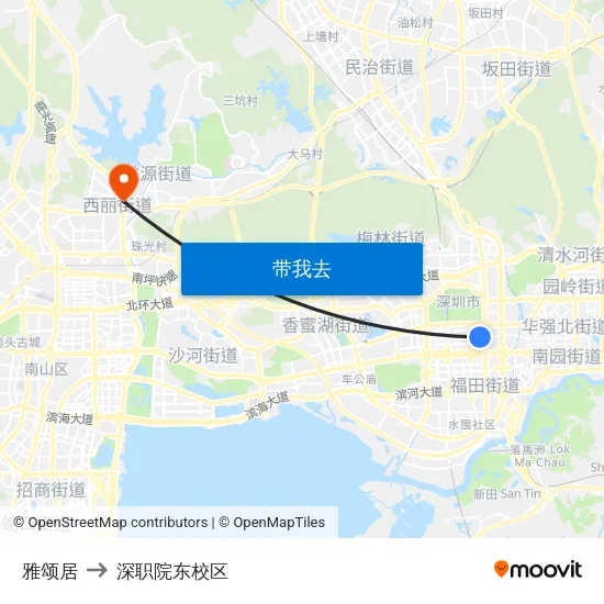 雅颂居 to 深职院东校区 map