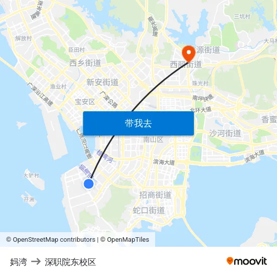 妈湾 to 深职院东校区 map