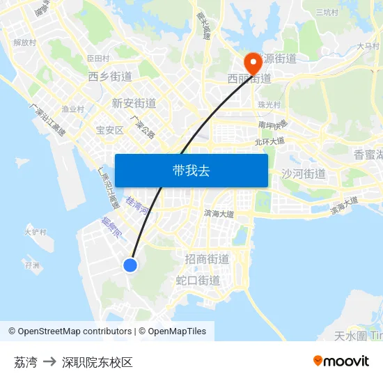荔湾 to 深职院东校区 map