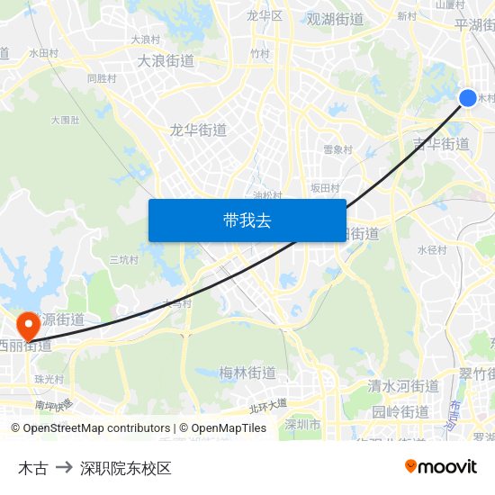 木古 to 深职院东校区 map