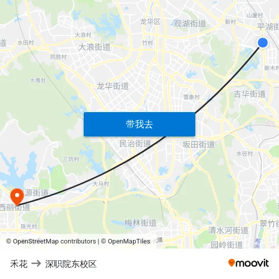 禾花 to 深职院东校区 map