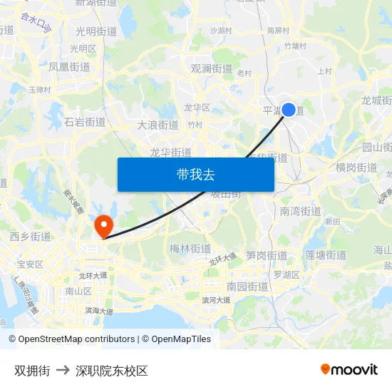 双拥街 to 深职院东校区 map