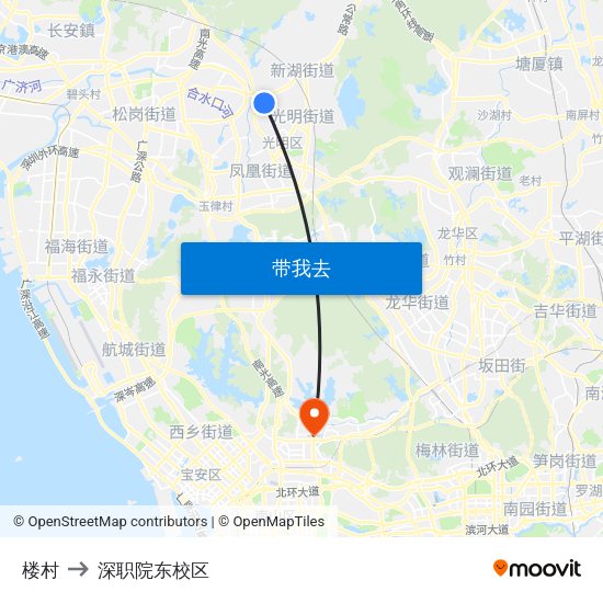 楼村 to 深职院东校区 map