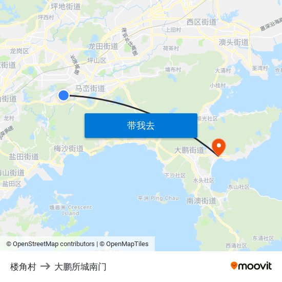 楼角村 to 大鹏所城南门 map