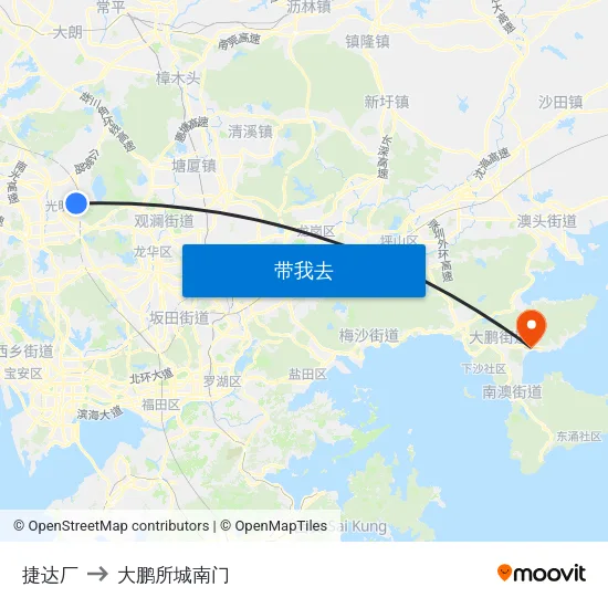捷达厂 to 大鹏所城南门 map