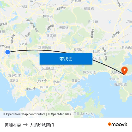 黄埔村委 to 大鹏所城南门 map