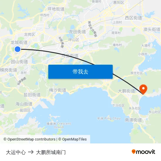 大运中心 to 大鹏所城南门 map