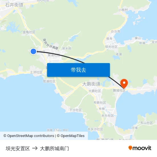 坝光安置区 to 大鹏所城南门 map