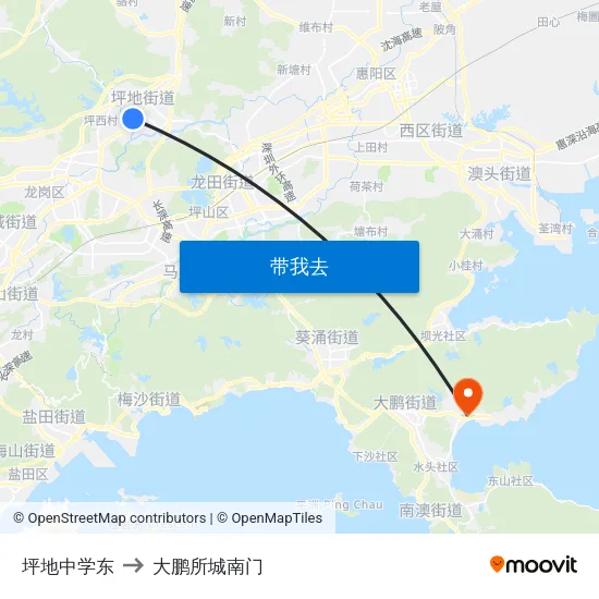 坪地中学东 to 大鹏所城南门 map