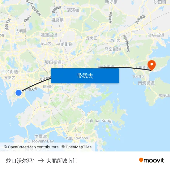 蛇口沃尔玛1 to 大鹏所城南门 map