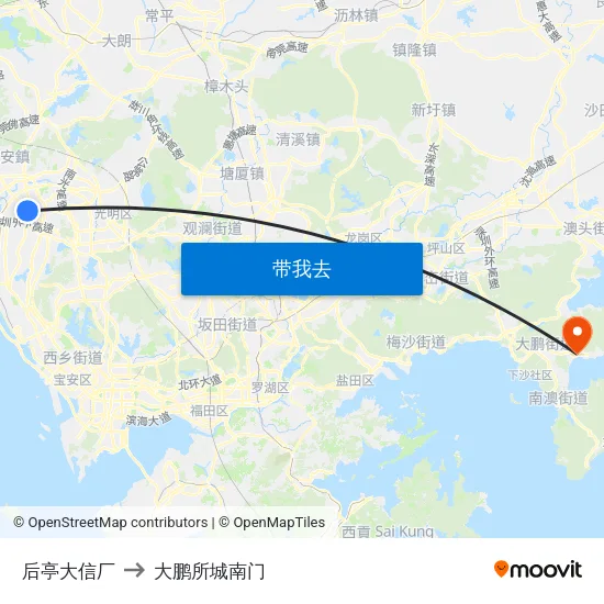 后亭大信厂 to 大鹏所城南门 map