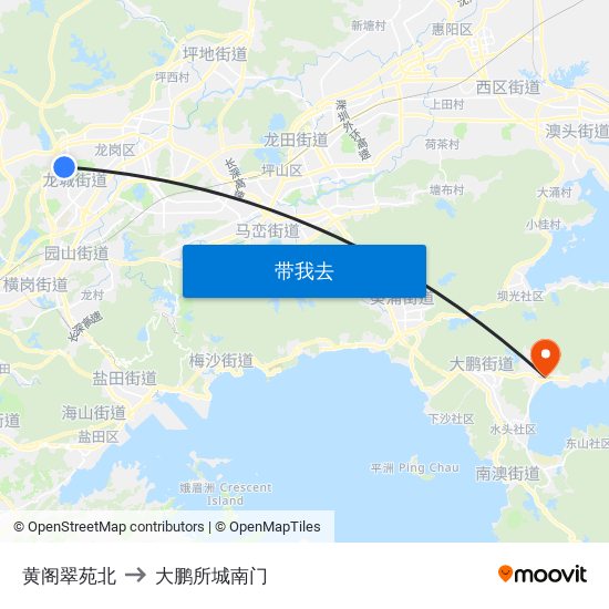 黄阁翠苑北 to 大鹏所城南门 map