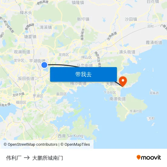 伟利厂 to 大鹏所城南门 map