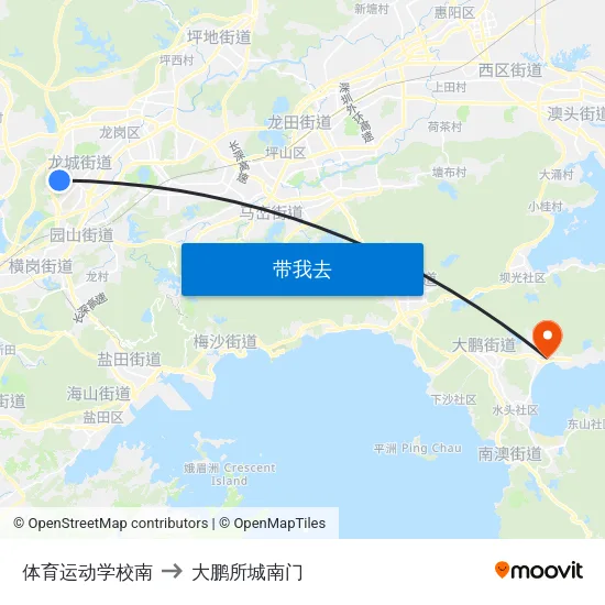 体育运动学校南 to 大鹏所城南门 map