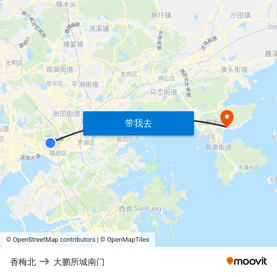 香梅北 to 大鹏所城南门 map