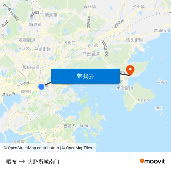 晒布 to 大鹏所城南门 map