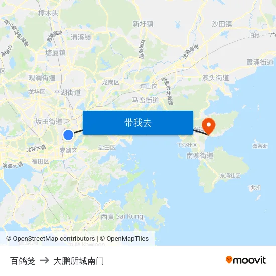 百鸽笼 to 大鹏所城南门 map