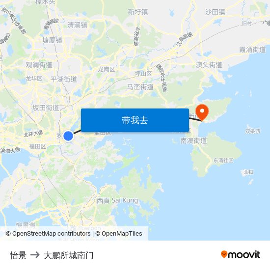 怡景 to 大鹏所城南门 map