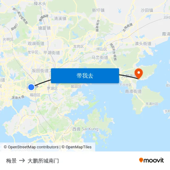 梅景 to 大鹏所城南门 map