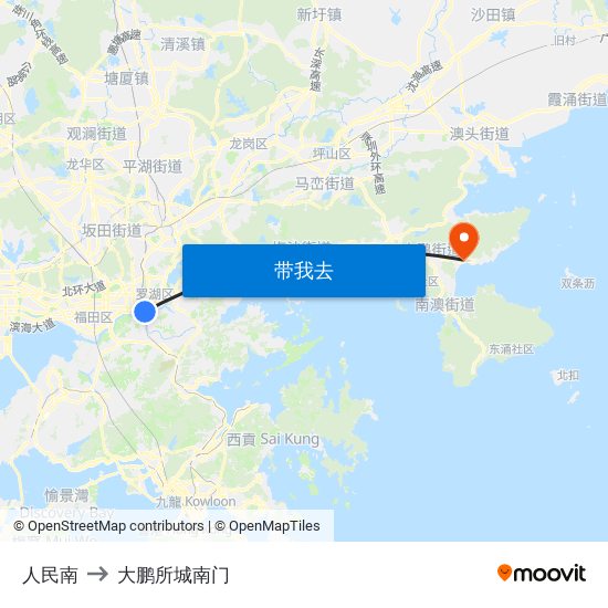 人民南 to 大鹏所城南门 map