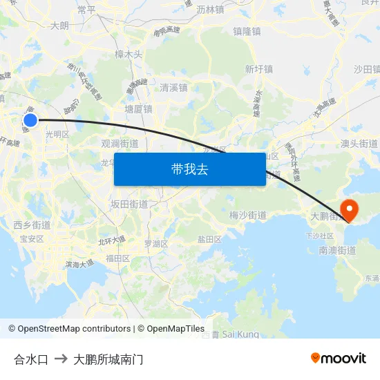 合水口 to 大鹏所城南门 map