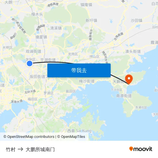 竹村 to 大鹏所城南门 map
