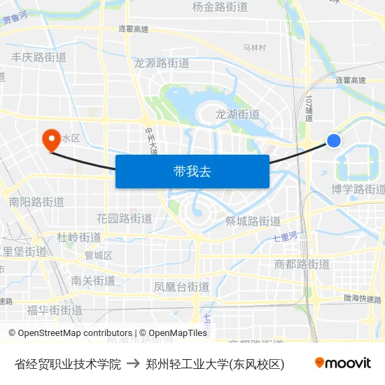 省经贸职业技术学院 to 郑州轻工业大学(东风校区) map