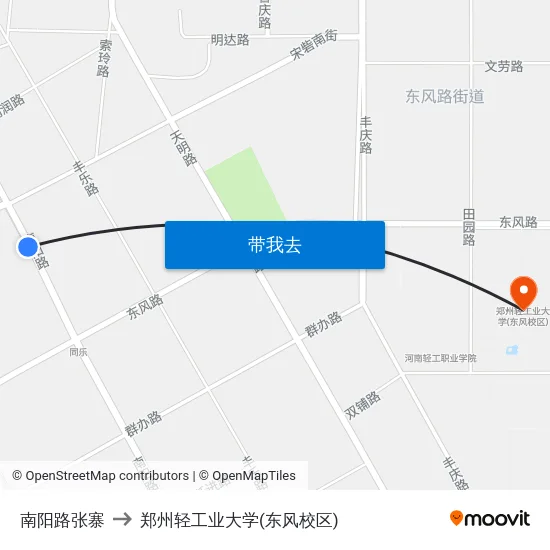 南阳路张寨 to 郑州轻工业大学(东风校区) map