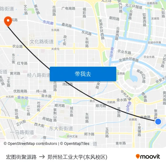 宏图街聚源路 to 郑州轻工业大学(东风校区) map