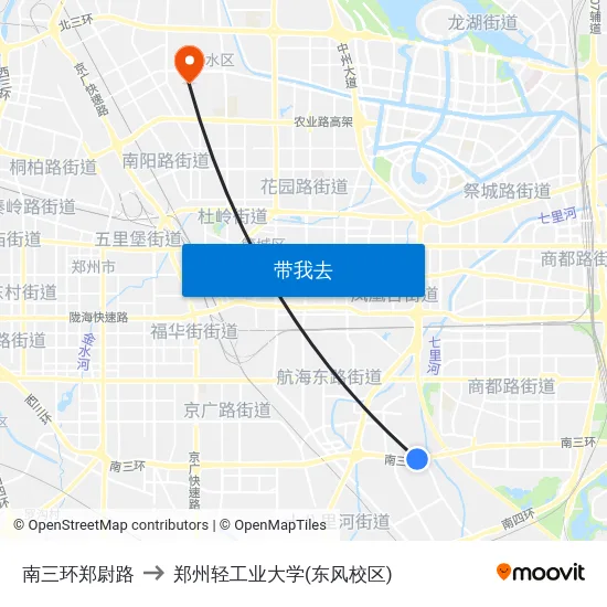 南三环郑尉路 to 郑州轻工业大学(东风校区) map