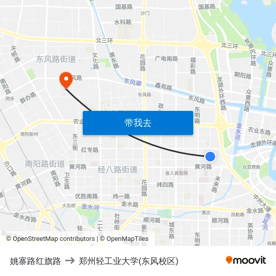 姚寨路红旗路 to 郑州轻工业大学(东风校区) map