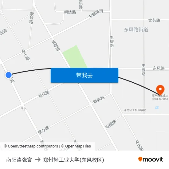 南阳路张寨 to 郑州轻工业大学(东风校区) map