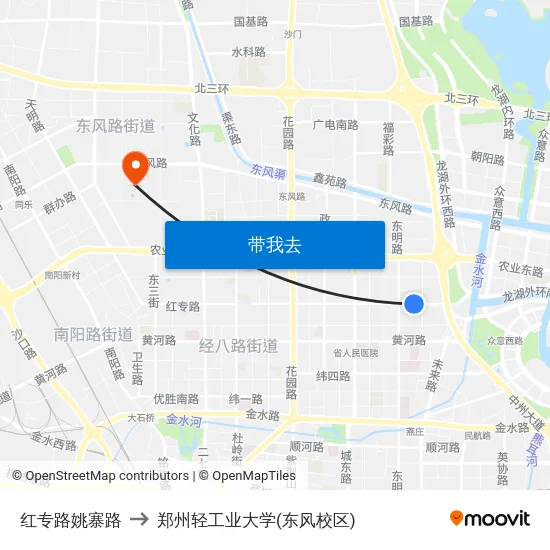 红专路姚寨路 to 郑州轻工业大学(东风校区) map