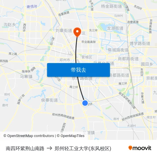 南四环紫荆山南路 to 郑州轻工业大学(东风校区) map