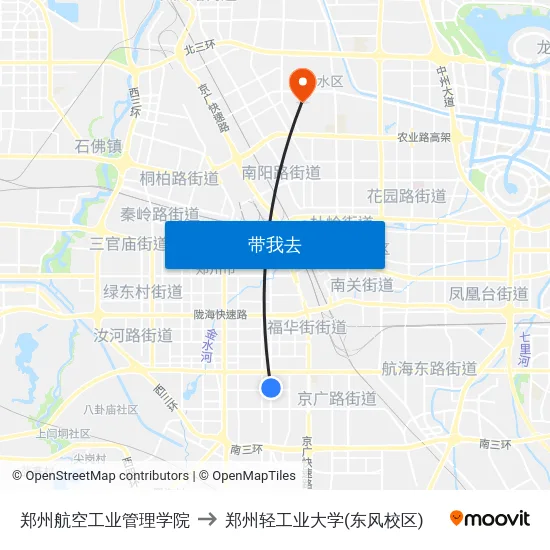 郑州航空工业管理学院 to 郑州轻工业大学(东风校区) map