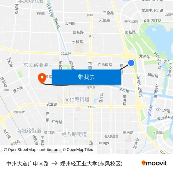 中州大道广电南路 to 郑州轻工业大学(东风校区) map