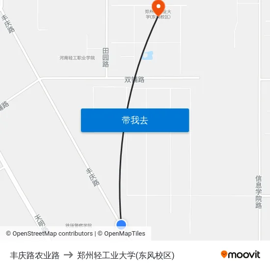 丰庆路农业路 to 郑州轻工业大学(东风校区) map
