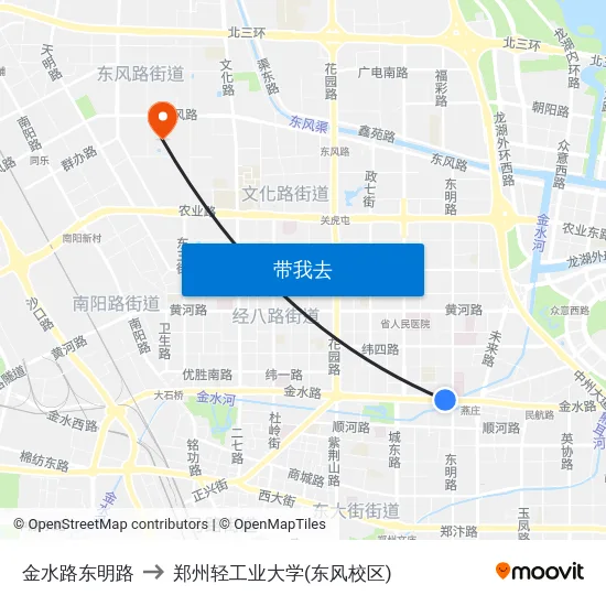 金水路东明路 to 郑州轻工业大学(东风校区) map