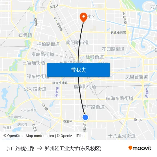 京广路赣江路 to 郑州轻工业大学(东风校区) map